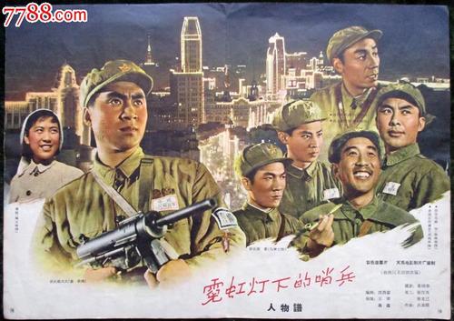 怎么买利文斯通学院学位证