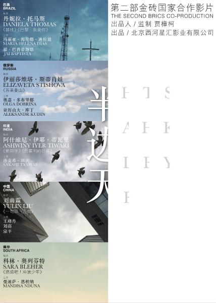 怎么办假圣母颂大学毕业证
