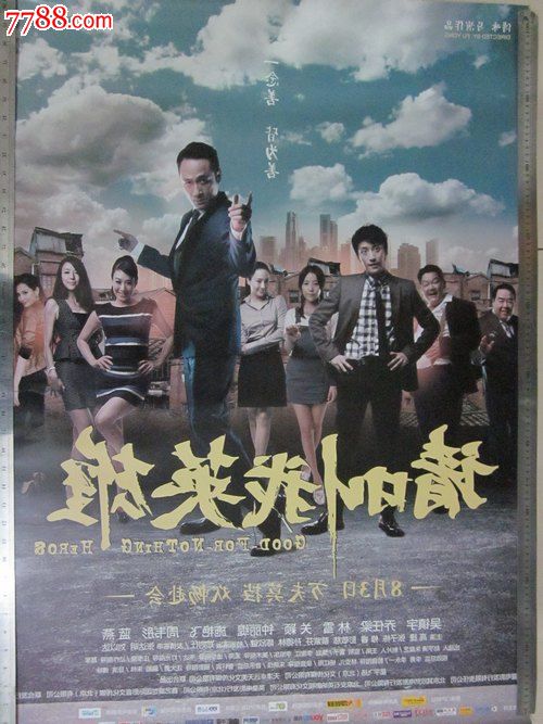 怎么买假的斯卡波罗大学学院文凭毕业证