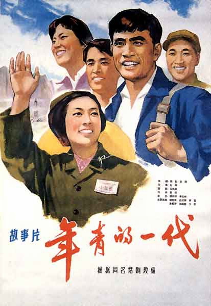 怎么买假的匹兹堡州立大学成绩单
